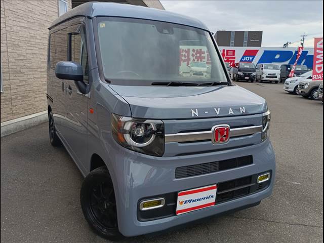 N-VAN