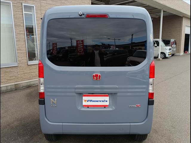 N-VAN