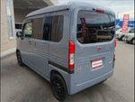N-VAN