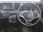 N-VAN