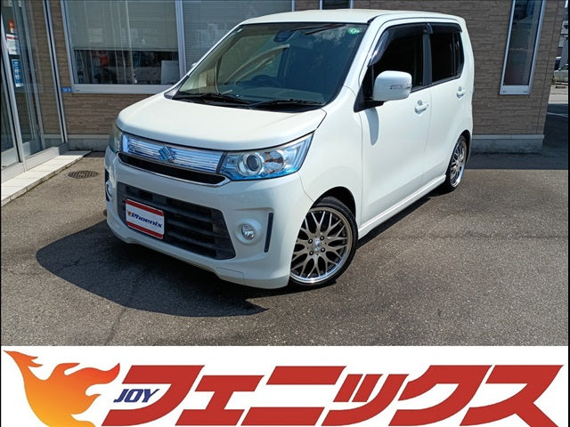 Wagon R Stingray
