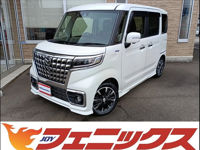 フレアワゴンカスタムスタイル