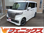 Flair Wagon Custom Style