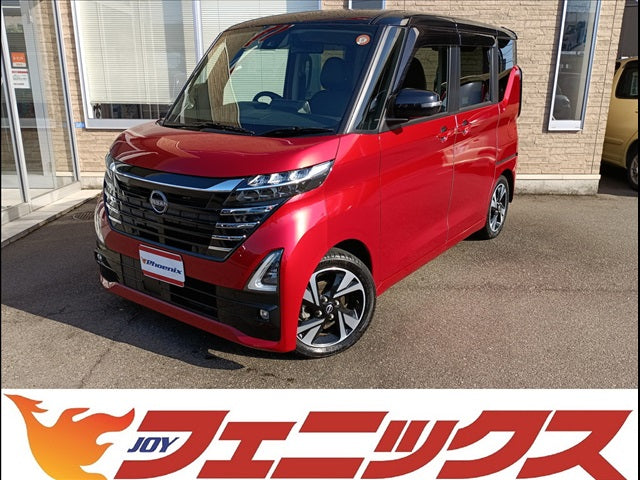 ルークス