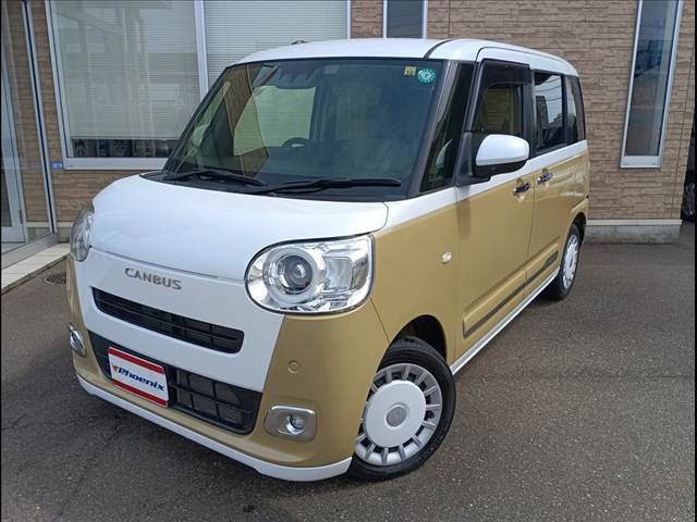 ムーヴキャンバス