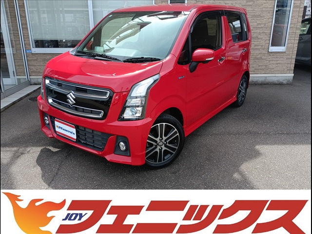Wagon R Stingray