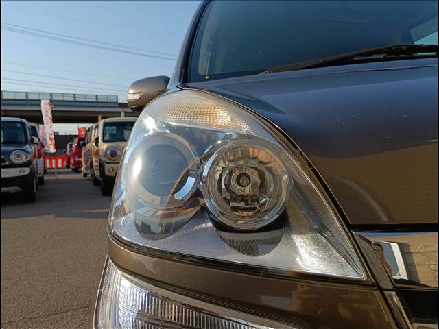 Stella