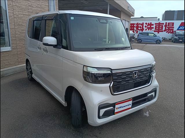 N-BOX