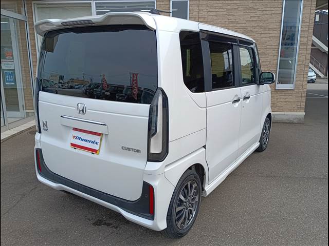 N-BOX
