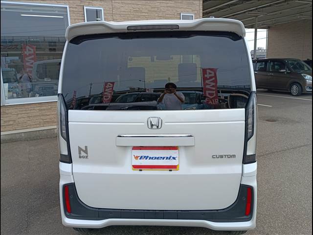 N-BOX