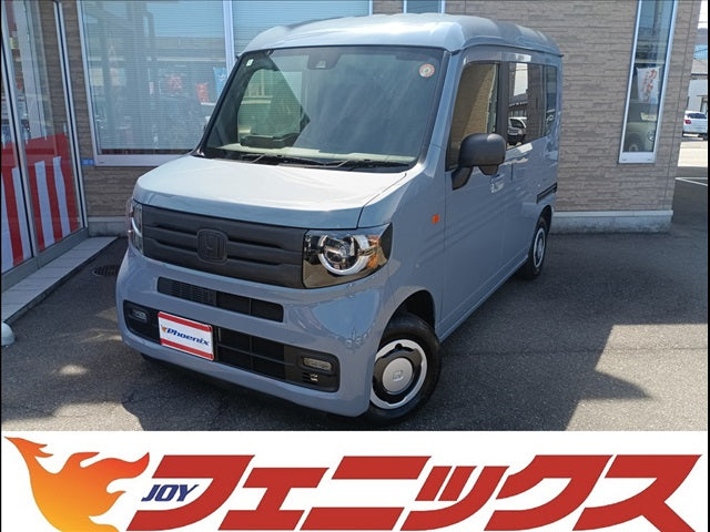 N-VAN