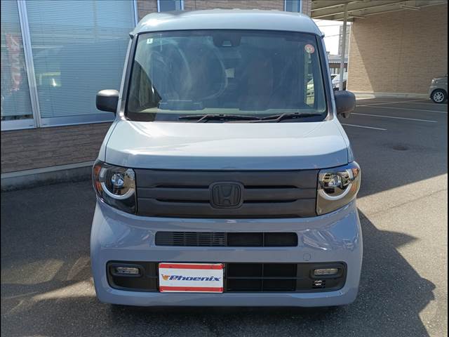 N-VAN