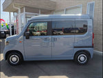 N-VAN