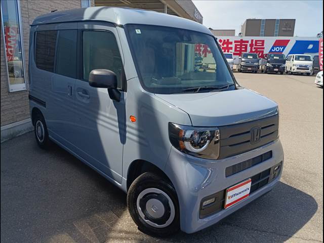N-VAN