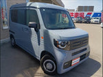 N-VAN