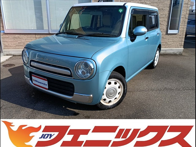 アルトラパンショコラ