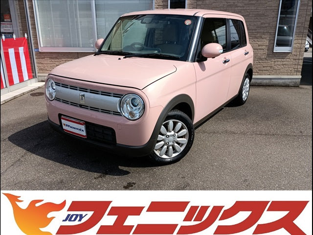 アルトラパン