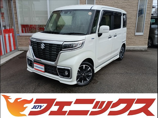 Spacia Custom