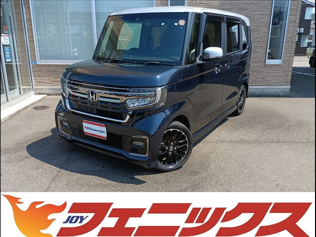 N-BOX