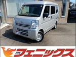 Clipper Van