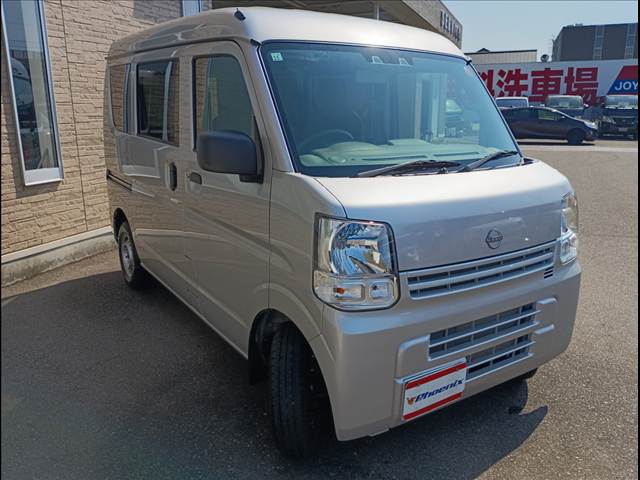 Clipper Van