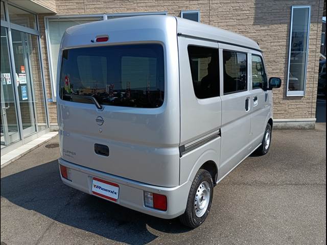 Clipper Van