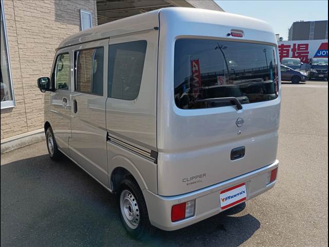 Clipper Van