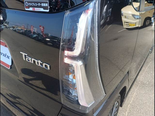 Tanto