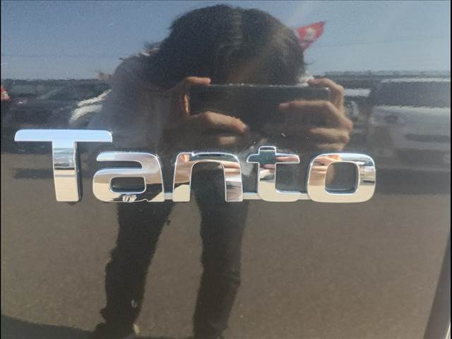 Tanto