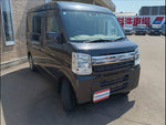 Clipper Van