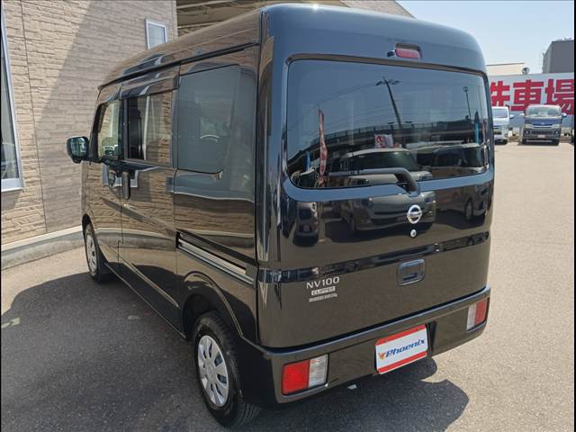 Clipper Van