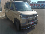 Delica Mini