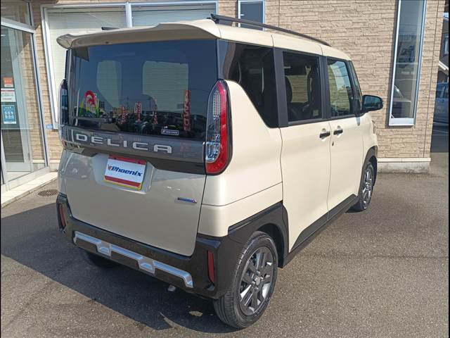 Delica Mini