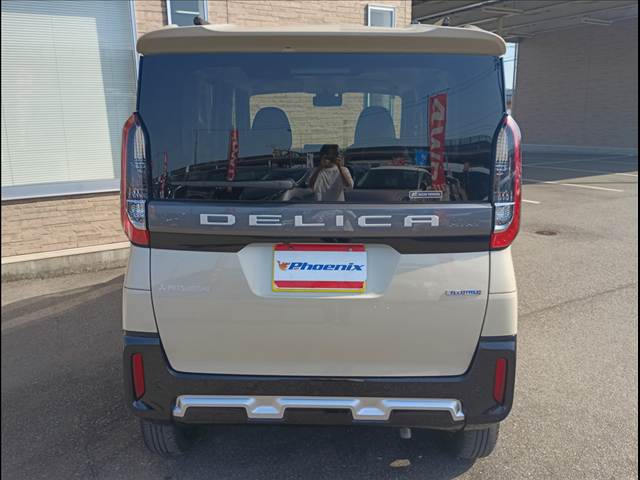 Delica Mini