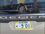 Delica Mini