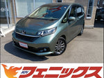 フリード+ハイブリッド