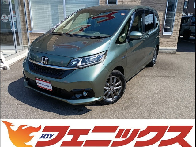フリード+ハイブリッド