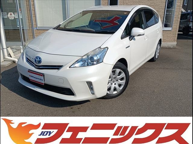 Prius Alpha