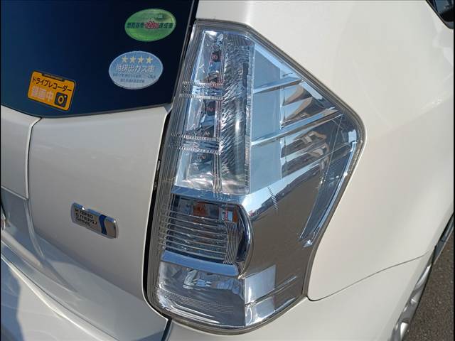 Prius Alpha