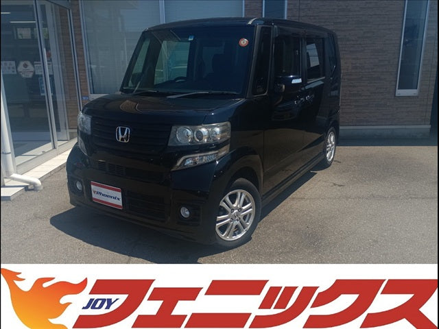 N-BOX