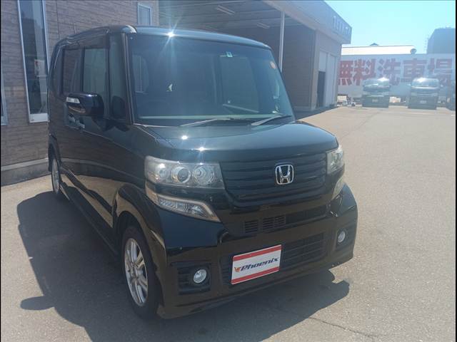 N-BOX