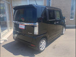 N-BOX