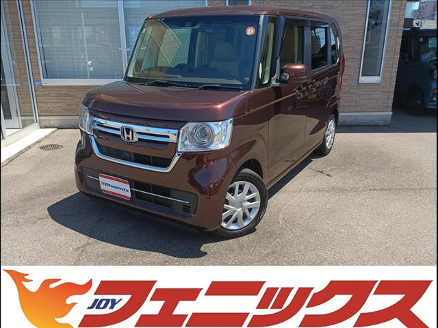 N-BOX