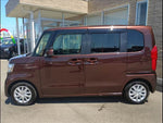 N-BOX
