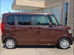 N-BOX