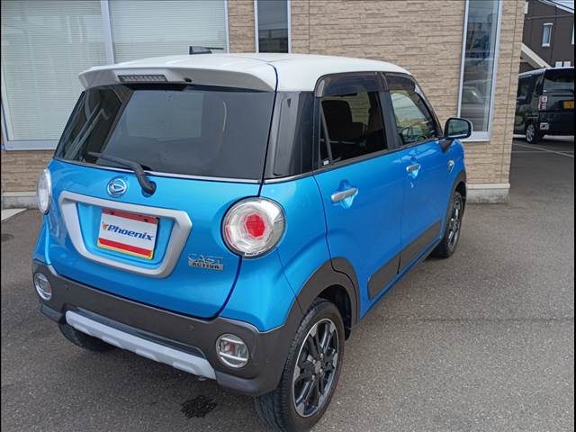 cast