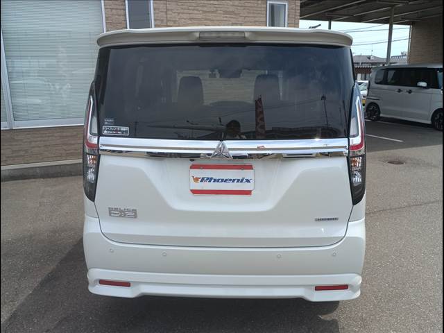 Delica D2