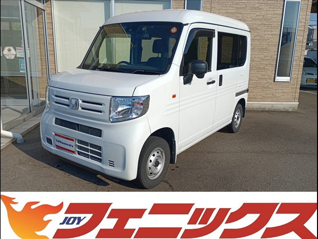 N-VAN