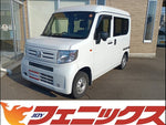 N-VAN
