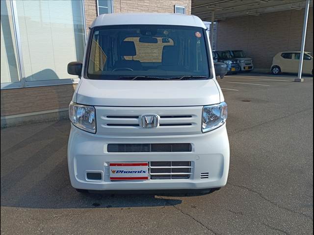 N-VAN